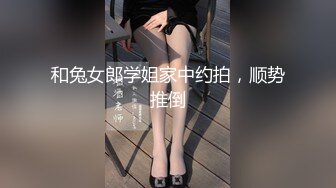 【胖子工作室】大圈高端90多斤花臂妹子性格超好，翘起屁股揉穴，抱起来猛操，骑乘扶着JB插入