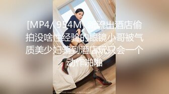 顶级鉴黄电报群 精选上百位顶级美女性爱啪啪【438V】 (229)