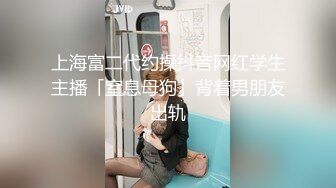 【新片速遞】&nbsp;&nbsp;秀人网极品婴儿肥 童颜巨乳嫩模【豆瓣酱】黑丝制服 KTV里被揩油，用啤酒瓶插嫩穴，尺度无限大！下面很紧 不敢太用力插[259M/MP4/13:28]