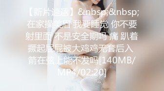 天然巨乳尤物才18岁！大战E罩大奶萝莉 还内射，馒头嫩逼也是极品，婴儿肥的身材但是刚刚好