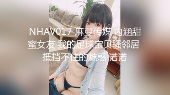 “你鸡巴好长啊”对白搞笑高挑性感身材模特毛婷兼车模大尺度私拍被土豪潜规则此女久战沙场真的骚1080P无水原版