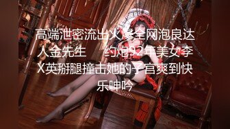 害羞的美乳女友被我操到不要不要的