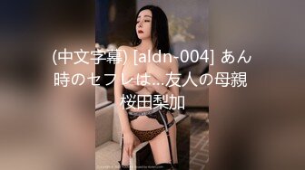 【MP4】[国产]AV0028 潮吹瑜伽美尻淫欲课程