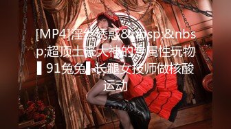 FC2PPV 1180811 関西勤務の時に出会った若妻２７歳とハメ撮り