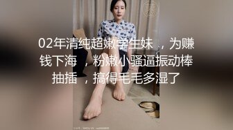 商场厕所偷拍服务员小妹的大黑B