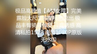 【用利顶你】约操肉感外围女，镜头前大屌插嘴，骑乘位打桩机，被操的受不了，全力尽情输出