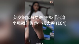 未流出2！喜歡穿COS服搭配絲襪做愛的-長腿蘿莉，和男友每日都要來一炮 爆炒白虎 美腿蘿莉 各種慘叫非常動聽！大汗淋漓