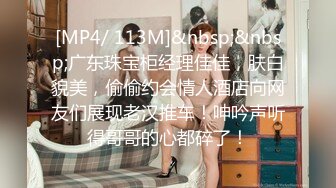 [MP4/1000M]2/7最新 嫩妹和男友啪啪情趣装特写口交后入性感屁股无毛逼逼VIP1196