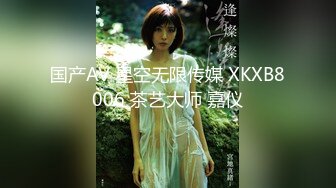 [MP4/465MB]蜜桃傳媒PMC165淫蕩小姨色誘侄子被操哭-雪霏