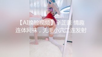 没想到下课后的李老师是这么骚，平时假装正经