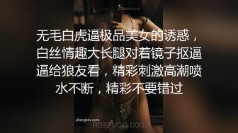 我的老婆你想操吗？6