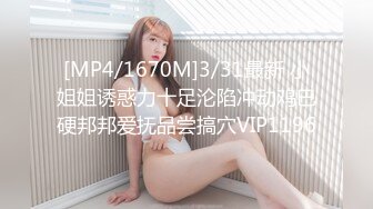 奶子大又坚挺性感美女淫叫求饶你太能干了,我搞不过你,射给我吧