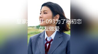 【白嫩爆奶极品性爱】超美淫妻『完美女孩』聚众淫交3P群P淫乱派对①绿帽老公和单男3P淫妻 (1)