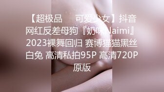 清纯白嫩小仙女小姐姐『萌之乖乖』✅突袭小姨子，舔阴内射，一线天白虎嫩穴插出白浆 直接把她干到高潮