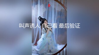 [MP4]极品性感包臀裙妹子吃完烧烤按摩，张开双腿摸逼舔弄给妹子推油按摩