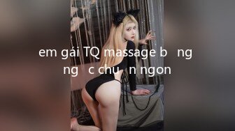 ✿网红女神✿潮喷淫娃〖小水水〗发现风骚小女友在浴室紫薇 把她操喷了，黑丝美腿女神极度淫骚 干的淫水泛滥