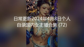 极品CP✅魔手》疯狂大胆坑神躲进商场女_厕独占一个坑位隔板缝中偸_拍各种B形妹子方便▲极限特写镜头快要碰到B了 (9)