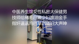 3分钟就被这大屁股坐射了