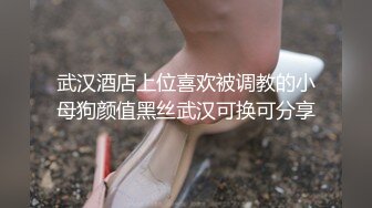 《人气网红私拍》露脸才是王道！极品反差一线天清纯高材生【黑色】私拍，吃自己排出的卵子与男友各种性爱自拍 (2)