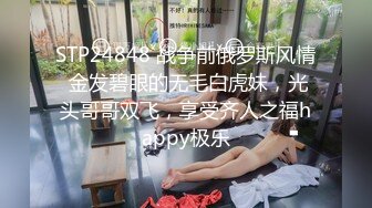 九十七集-9 粉丝福利-大奶女仆肉棒骑乘 猛坐上位白浆流出【看简芥】