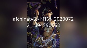 网红脸骚女【小辣椒】和炮友爆菊啪啪，口交后入塞着跳蛋插菊花呻吟娇喘，很是诱惑喜欢不要错过