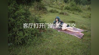 【蜜桃臀女神】蜜臀桃桃 终于赶上一次超淫健身房反差尤物 经常塞着跳蛋健身 勾引健身猛男 后入操到喷白浆 潮吹撒满地