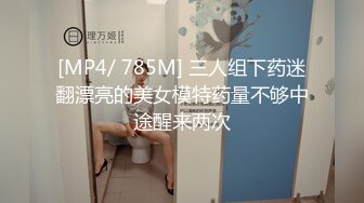 《最新震撼稀缺流出》青春无敌举牌圈抖音高颜巨乳写字女神Last反差定制，揉奶紫薇毫无保留，穿衣与不穿衣的区别