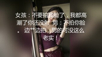 G奶护士！卧槽！奶子超级大【温柔奶牛】看了都流口水，阴毛都湿得一塌糊涂，镜头前多少人沦陷在这对胸器中 (7)