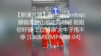 气质小少妇偷偷出来做外围，性格挺好