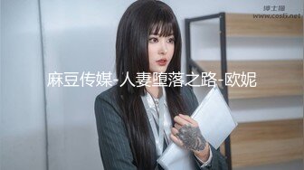 台湾淡江大学大美女Ashley跟新加破男友自拍流出