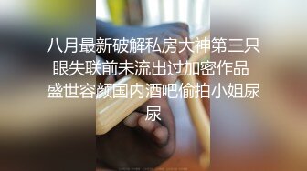 后入老婆射大白屁股上