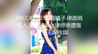 极品颜值美少女！新人刚下海！收费房给大家秀一波，170CM黑丝美腿，假屌猛捅骚逼，妹妹玩的挺开