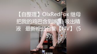 性感女神尤妮絲 豐腴有致的魔鬼般惹火身材 獨有的熟女氣息滿屏炸裂[60P/539M]