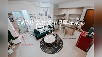 [MP4/ 386M] 淫妻3P 骚逼爽不爽 啊啊爽 喜欢大棒棒 老婆穿着高跟肉丝太性感了 也越来越骚