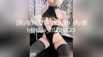 FC2PPV 4386388 【無修正】幼顔おっとり現・役保・*さんがドスケベ青姦セックスで、んおっ・・！オホ声たっぷり連続イキ