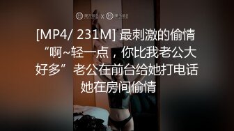 果条果贷 10个妹子逾期私密视频被曝光 还有几个颜值不错的少妇