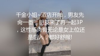 后入  手势验证