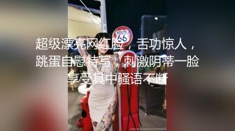 猛男老哥约啪圆脸美少妇,从沙发搞到床上,大哥正兴起