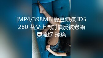 国产麻豆AV MD MD0089 女高中生肉体偿还 清纯学生妹被迫肉偿父债 沈娜娜