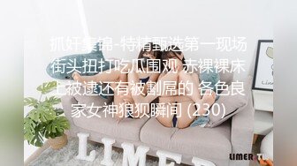 起点传媒 性视界传媒 XSJKY057 醉酒爸爸误把女儿当过世老婆操 李允熙