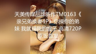 国产CD系列伪娘小薰1 很大胆的在商场女厕所对着镜子打飞机 旁边好几个还有妹子经过