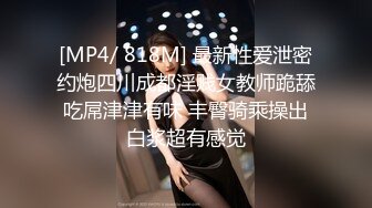 对长了一副下流肉体的侄女无法压抑勃起老二的性恶搞 2