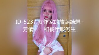 027足疗技师 96少妇