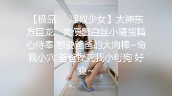 熟女寂寞少婦居家偷情私會猥瑣大叔啪啪打炮 舔奶舔逼無套猛烈抽插 高潮白漿溢出 原版高清