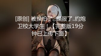 葫芦影业 HLW010 COSER女友爆操日