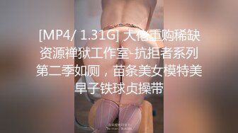 【自整理】菲律宾暴发户的淫乱生活，找了三个极品美女来给自己泻火，仔细一看里面竟然还有JK！【NV】 (37)