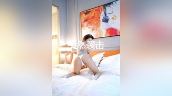 STP31588 SA国际传媒 SAJD015 高中女学生初次体验大热狗 小遥