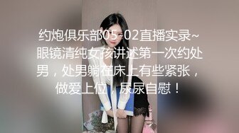 漂亮大奶美眉 身材丰满 奶子浑圆饱满 被大鸡吧无套输出 淫水泛滥 奶子哗哗 上位骑乘疯狂打桩