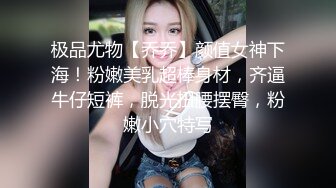 我来自北京美女模特瑶瑶与意大利帅哥男友穿着性感黑丝情趣内衣客厅卫生间做爱