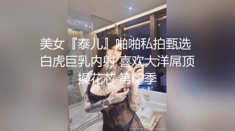 00后小女友楼道里打炮太刺激了射她一脸